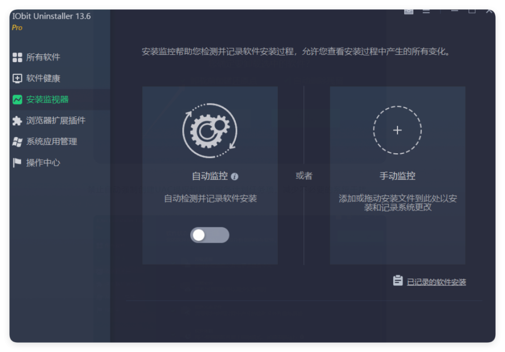 20260102133621990-17