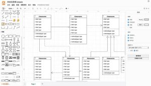 推荐7 款开源软件，绿色免费-枫叶的博客