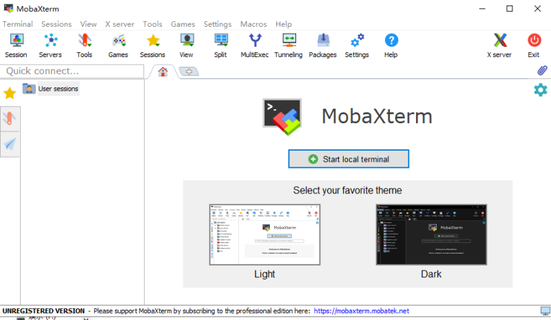 图片[4]-远程工具：MobaXterm使用图文教程-枫叶的博客