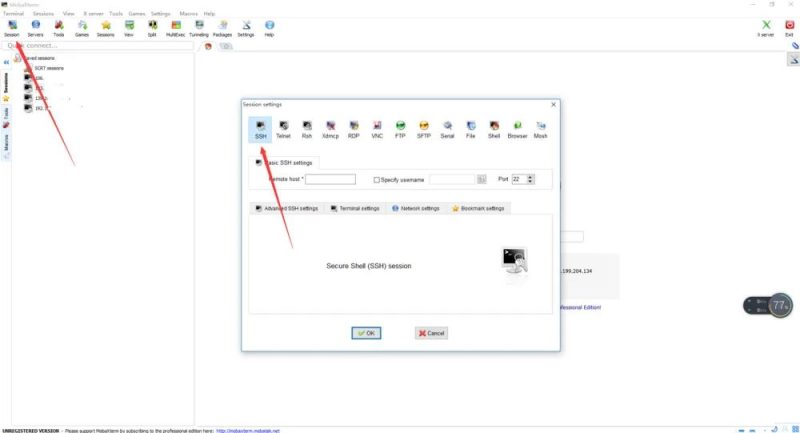 图片[5]-远程工具：MobaXterm使用图文教程-枫叶的博客