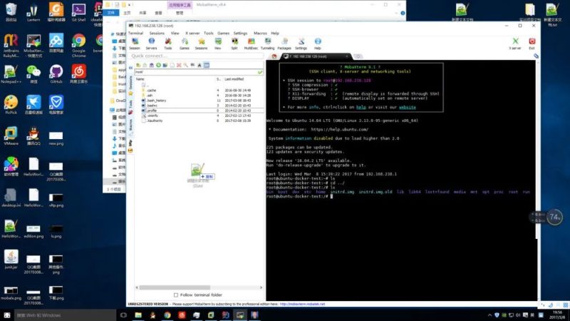 图片[8]-远程工具：MobaXterm使用图文教程-枫叶的博客