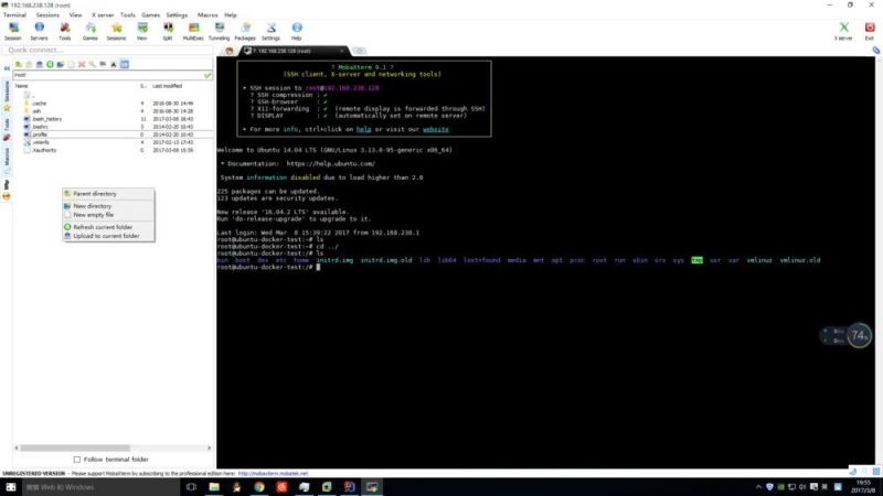 图片[9]-远程工具：MobaXterm使用图文教程-枫叶的博客
