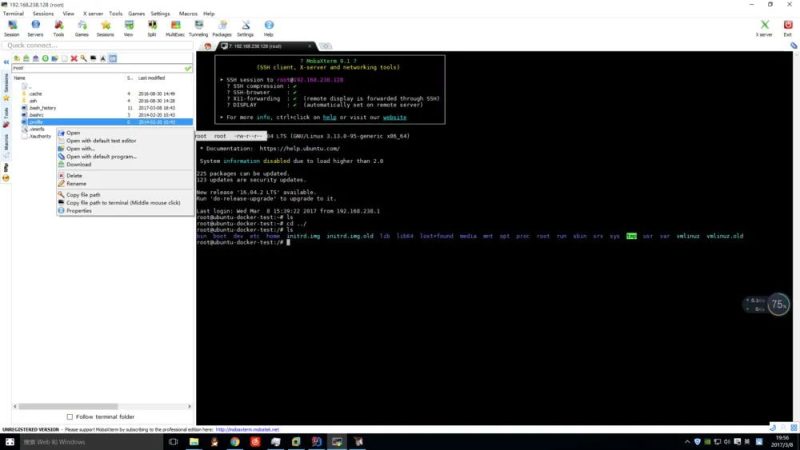 图片[10]-远程工具：MobaXterm使用图文教程-枫叶的博客