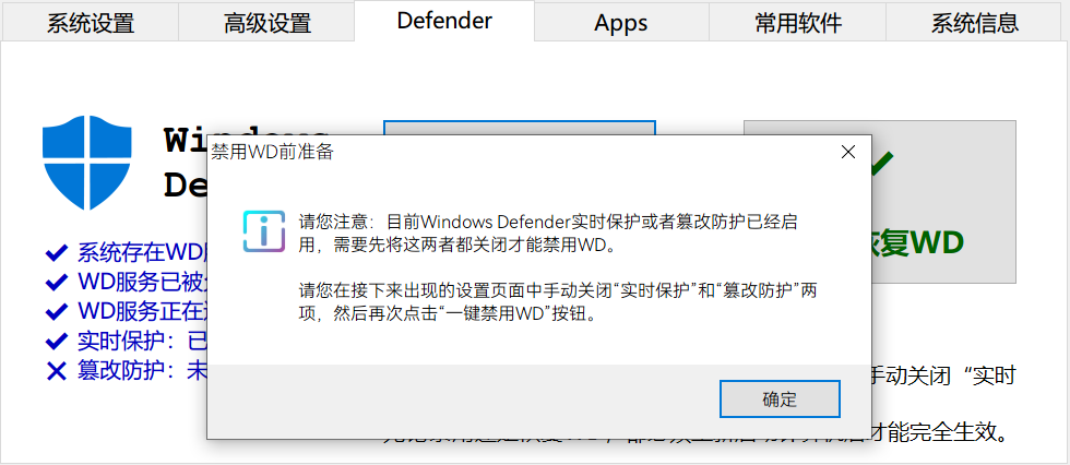 20260108081201128-PixPin_2026-01-08_16-11-29