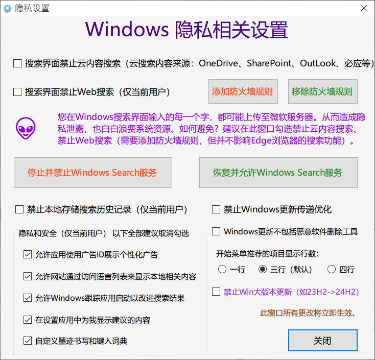 20260108082329530-PixPin_2026-01-08_16-23-12
