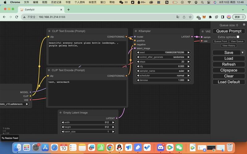 20260209083557484-downloaded-image (1)